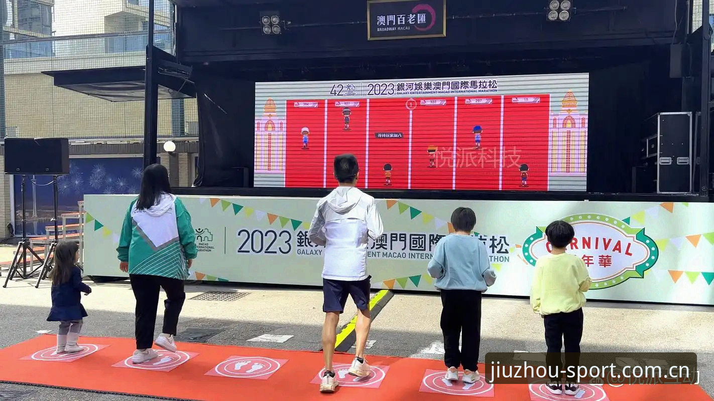 资深用户分享：九州体育互动安卓版让我随时随地享受赛事乐趣